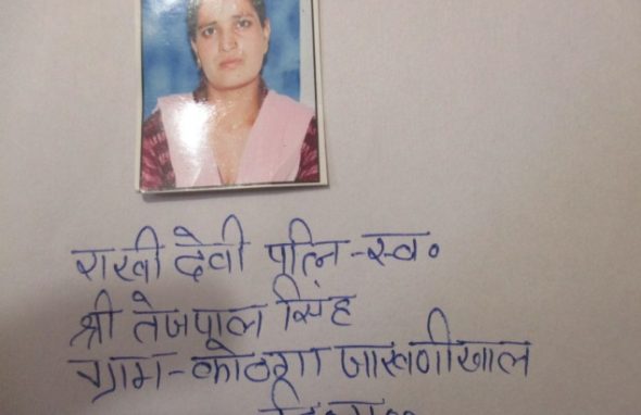 Lifting the burden of a debt