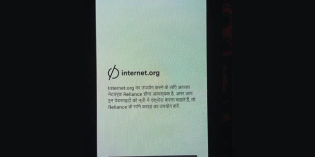 internet-kUPC–621×414@LiveMint
