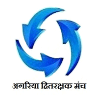 agariya
