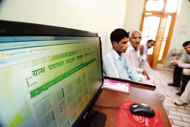 BharatNet