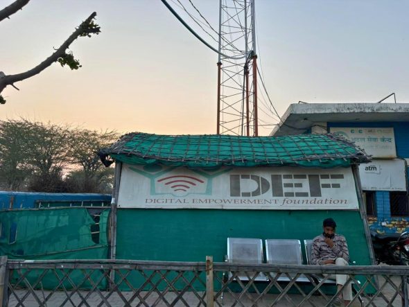 54ec43ad-c3f3-4fbd-8d29-8415e6b73525