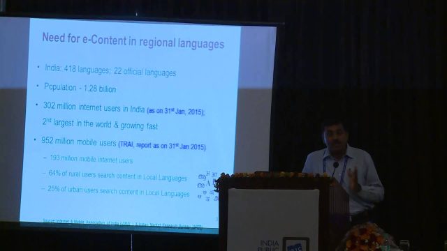 Dr. C Kathiresan : Session 5 : IPLC 2015 Dr. C Kathiresan : Session 5 : IPLC 2015