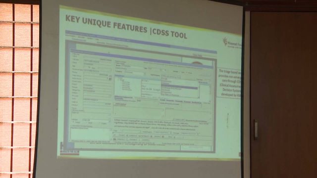 Atul : Parimal swasthya : MSBC Assam Atul : Parimal swasthya : MSBC Assam