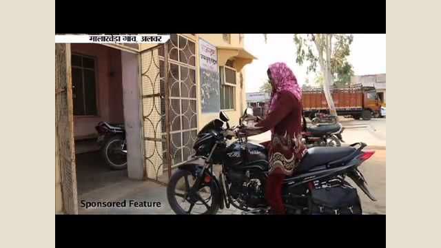 Introduction to Red Rikshaw Revolution 2014 Introduction to Red Rikshaw Revolution 2014