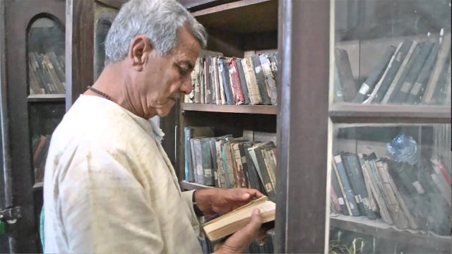 Film on status of libraries in india Film on status of libraries in india