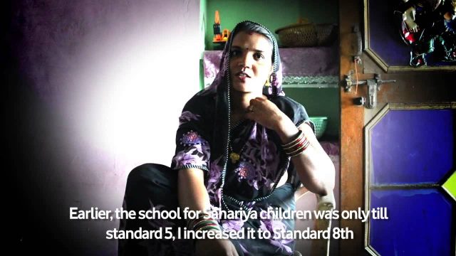 Reena Sahariya, Sarpanch : Red Rikshaw Revolution 2014 Reena Sahariya, Sarpanch : Red Rikshaw Revolution 2014