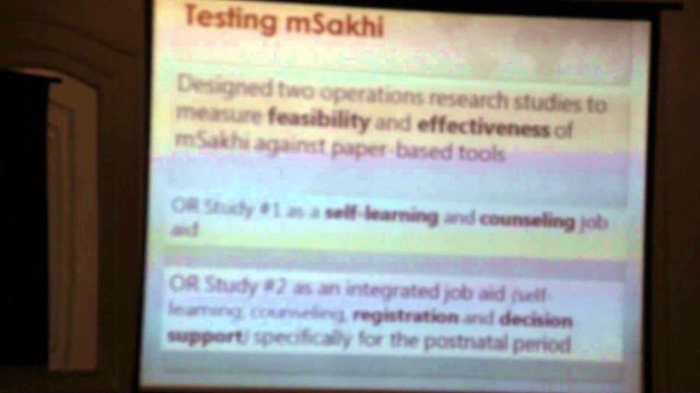 Girdhari bora : mSakhi : Prat 1 : MSBC Luchnow Girdhari bora : mSakhi : Prat 1 : MSBC Luchnow