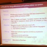 Vijay R : Voicenet : Working session 2 : MSBC Chennai