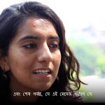 Cyber Stalking Bangali Cyber Stalking Bangali