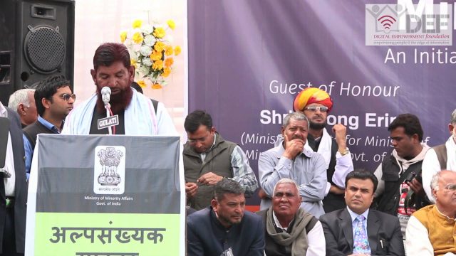 Haji Israil, Sarpanch, Chandoli Haji Israil, Sarpanch, Chandoli