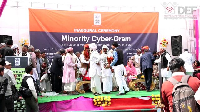 Osama Manzar, Founder & Director, DEF : Minority cyber gram yojna Osama Manzar, Founder & Director, DEF : Minority cyber gram yojna