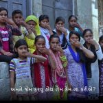 Freedom of Expression GUJRATI Freedom of Expression GUJRATI