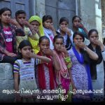 Freedom of Expression MALYALAM Freedom of Expression MALYALAM