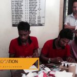 7 No Mathiura Union Parishad 7 No Mathiura Union Parishad