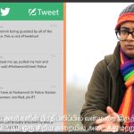 SOcial Media Tamil SOcial Media Tamil