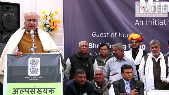 Nawab A Khkan, Former Cabinet Minister, Govt of India : Minority cyber gram yojna Nawab A Khkan, Former Cabinet Minister, Govt of India : Minority cyber gram yojna