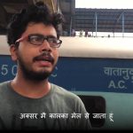 Digital Citizenship Hindi Digital Citizenship Hindi