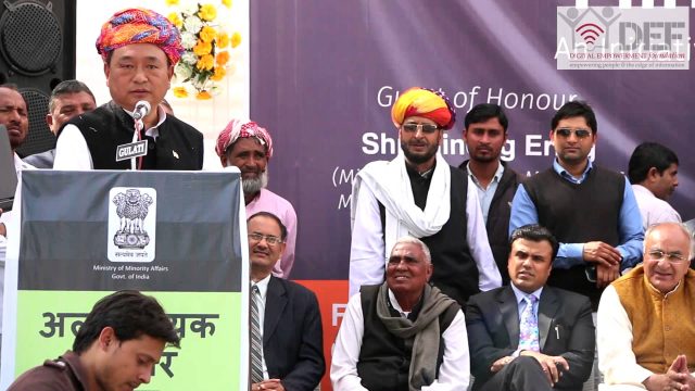 Ninong Eiring , MOS Ministry of Minority Affairs : Minority cyber gram yojna Ninong Eiring , MOS Ministry of Minority Affairs : Minority cyber gram yojna