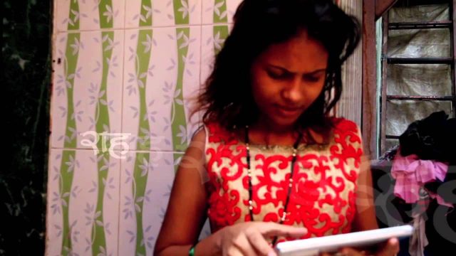 Digital Ban Sarthak Digital Ban Sarthak