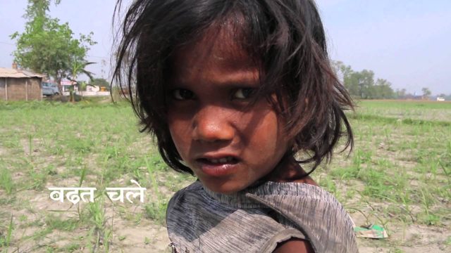 karat chale badhat chale karat chale badhat chale