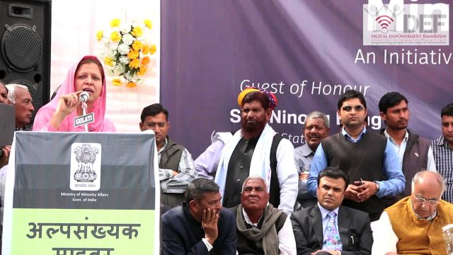 Safia Khan, Zila pramukh , Alwar, Rajasthan : Minority cyber gram yojna Safia Khan, Zila pramukh , Alwar, Rajasthan : Minority cyber gram yojna