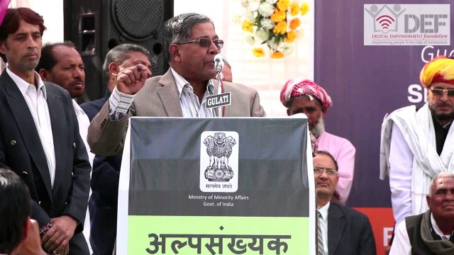 K Rahman Khan, Honourable Union Minister for Minority Affairs K Rahman Khan, Honourable Union Minister for Minority Affairs